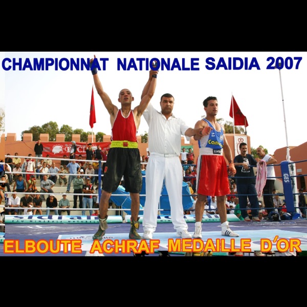 Achraf ELBOUTE