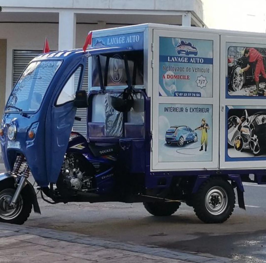 LAVAGE AUTO MOHAMED SABRI