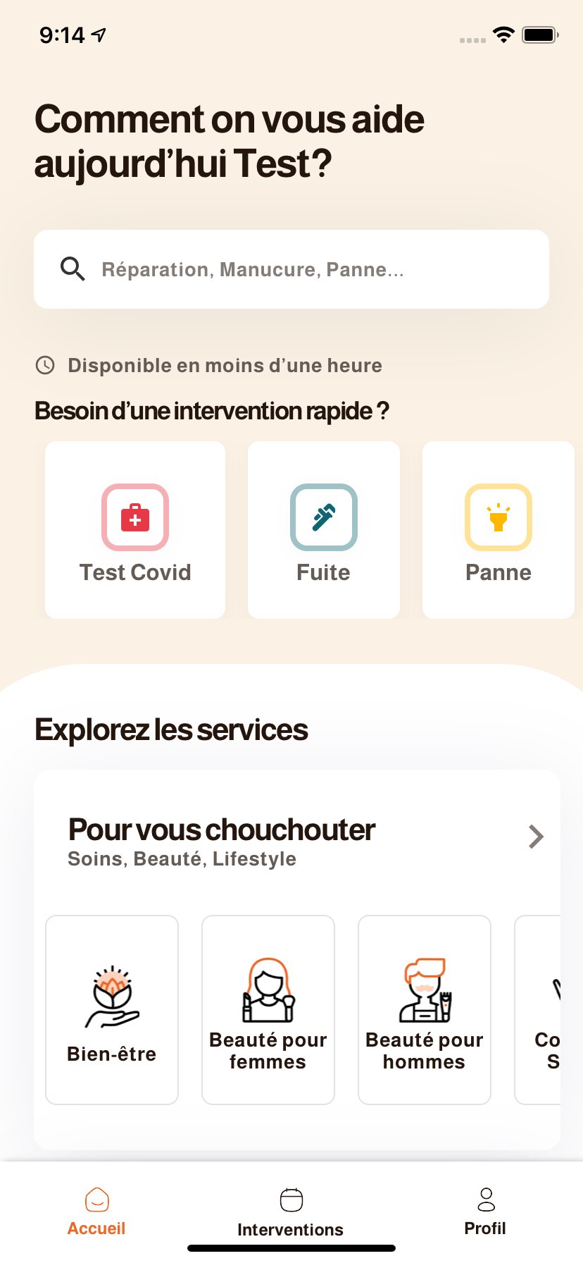 First Store test — 4