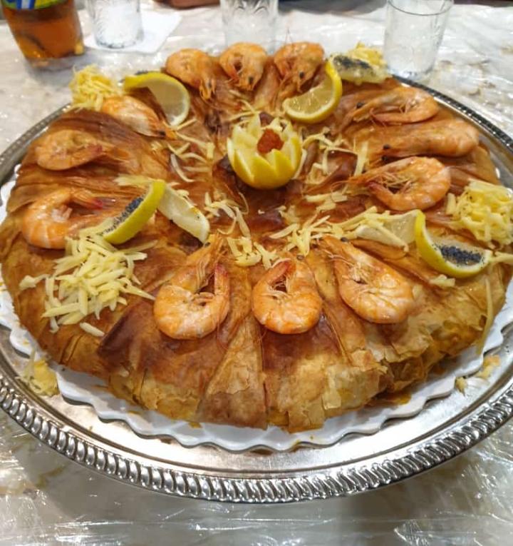 Nadia GOURRAM — 2