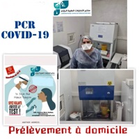 LABORATOIRE ABID — 6
