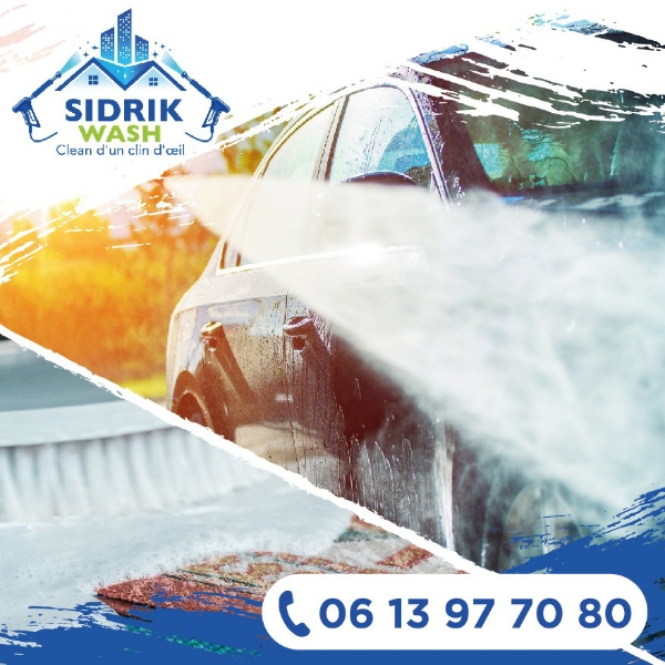 SIDRIK WASH — 8