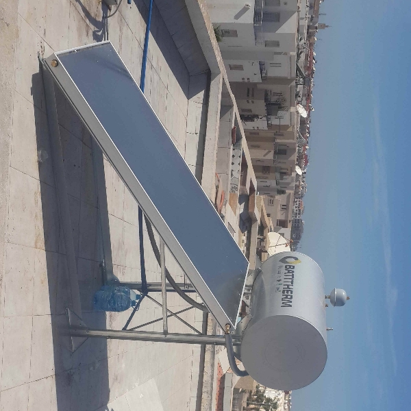 Roudani mohamed — 2