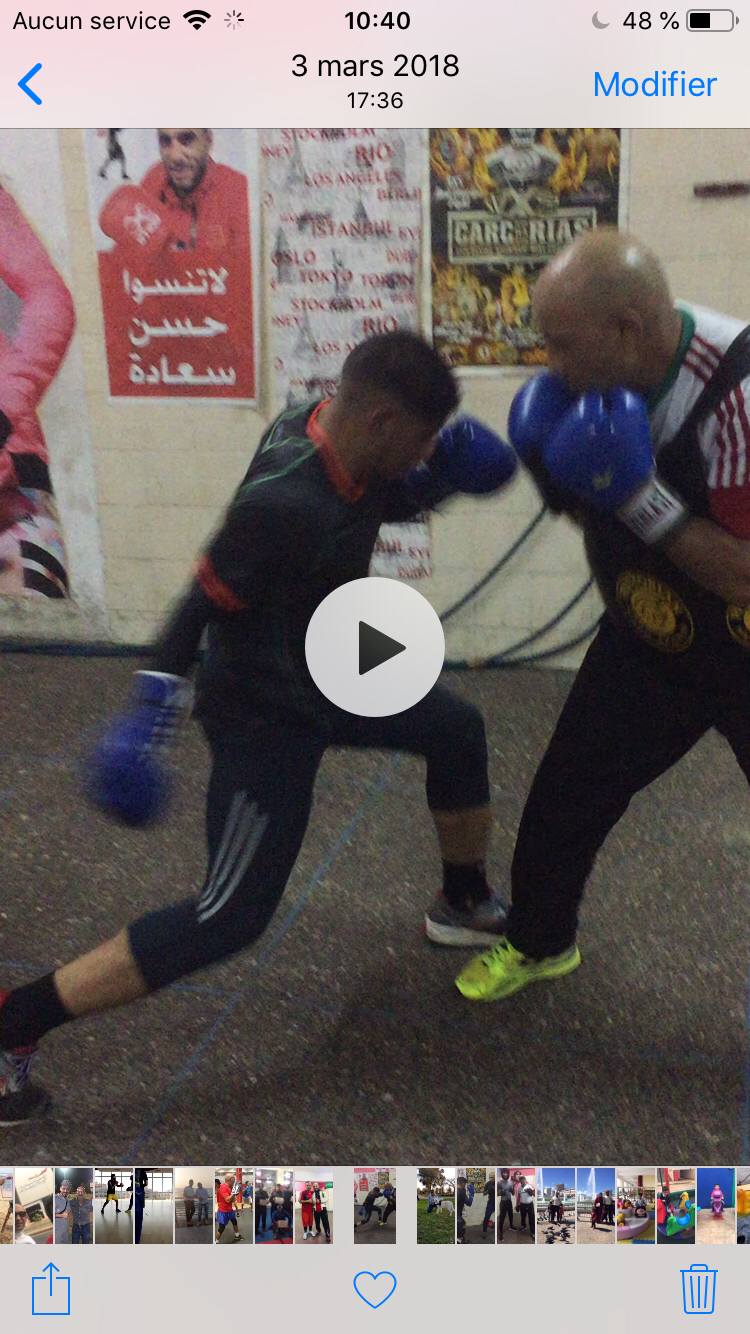 Achraf ELBOUTE — 5