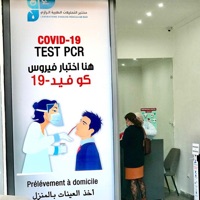 LABORATOIRE ABID — 4