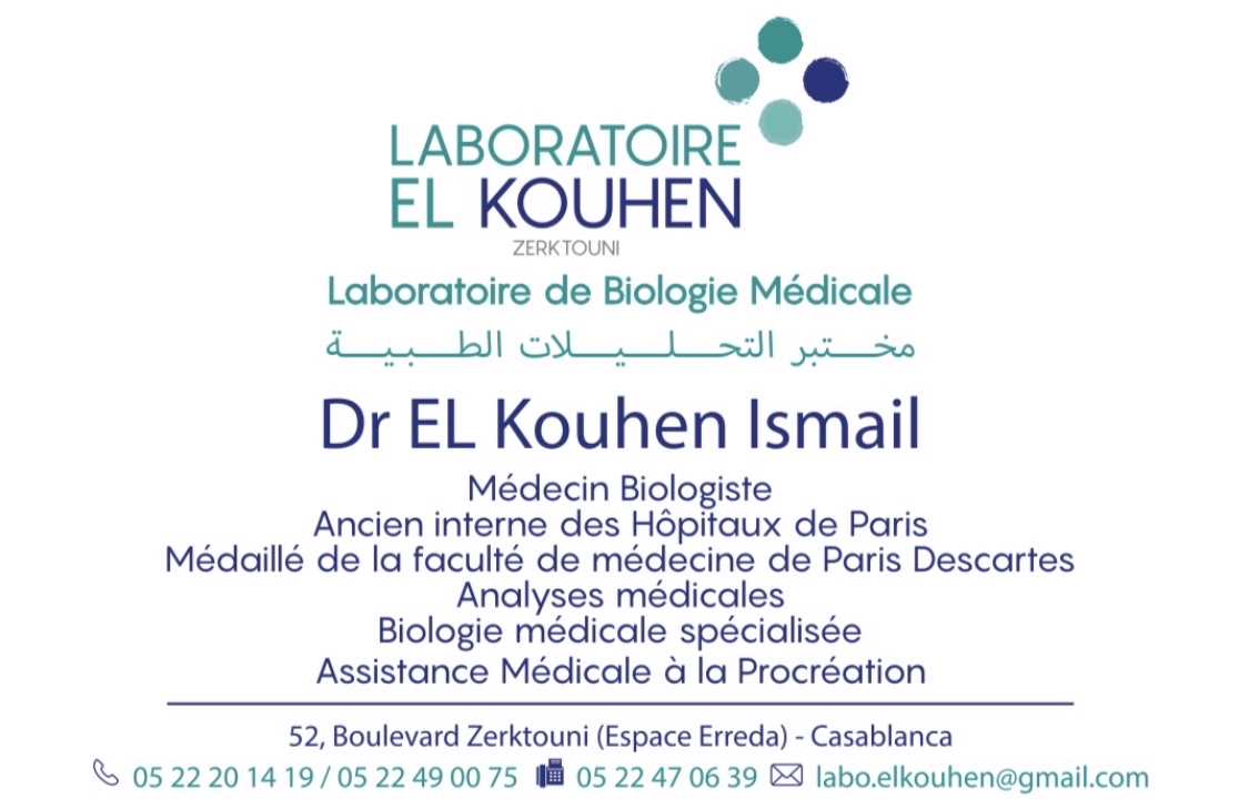 LABORATOIRE EL KOUHEN — 1