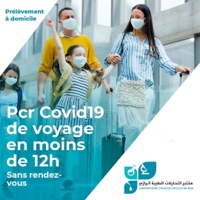 LABORATOIRE ABID — 5